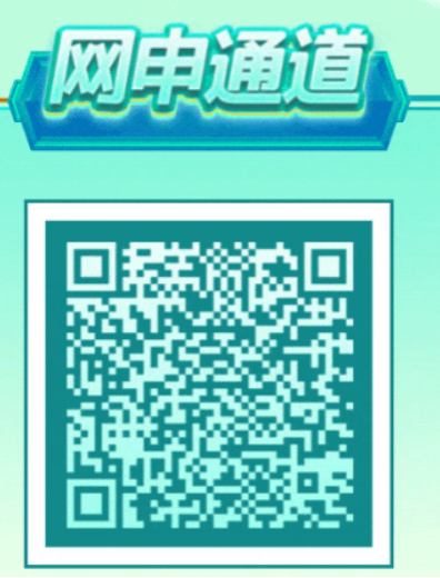 C9909